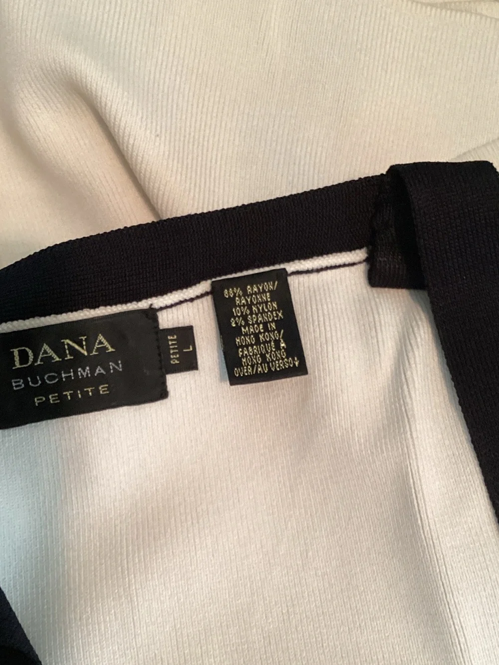 Dana Buchman Cream w/ Black Trim 2 Piece Set